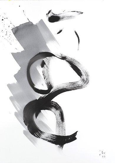 2-2006 schwingend 105x75 chf 3200.jpg